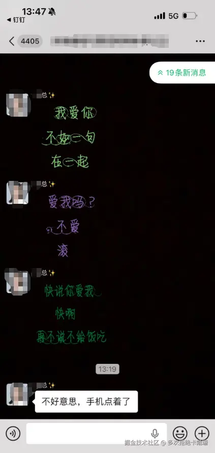 多次拒绝卡戴珊于2026-04-16 13:54发布的图片