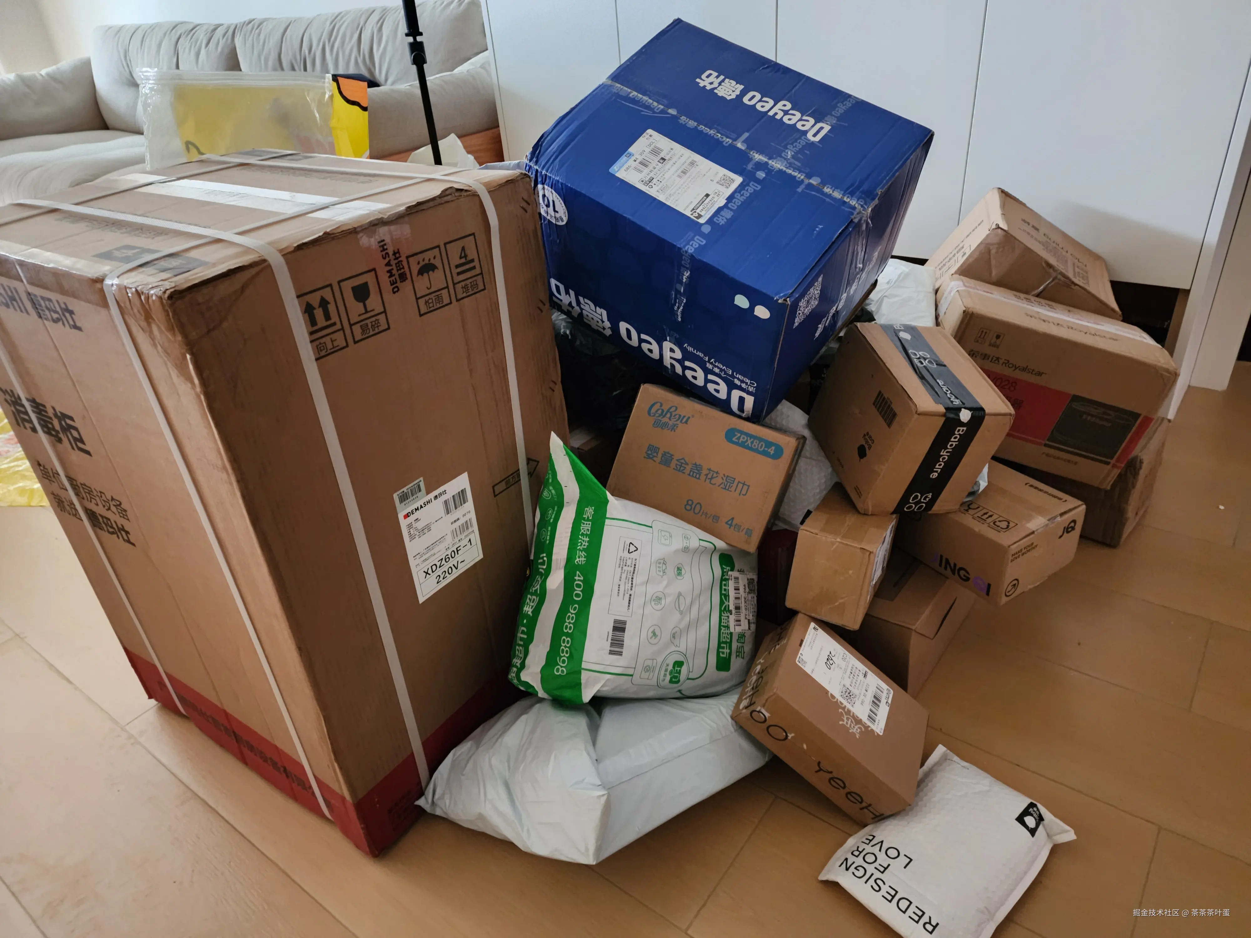 茶茶茶叶蛋于2026-03-27 15:21发布的图片