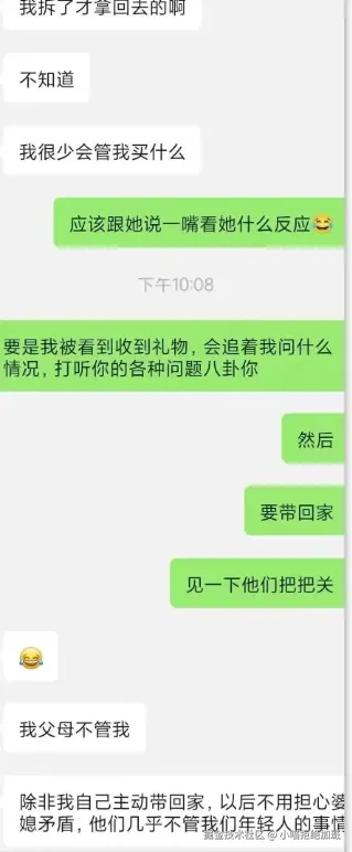 小喵拒绝加班于2025-09-05 16:53发布的图片