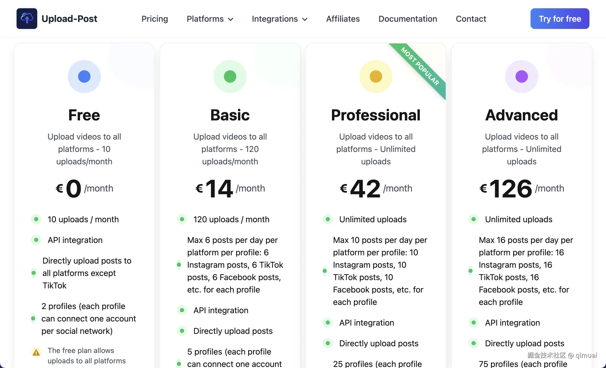 qimuai于2025-08-04 12:47发布的图片
