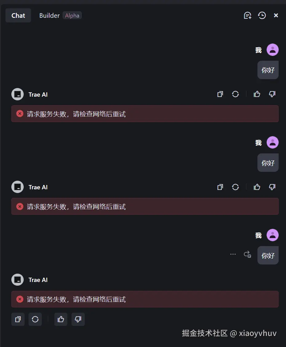 xiaoyvhuv于2025-03-30 17:48发布的图片