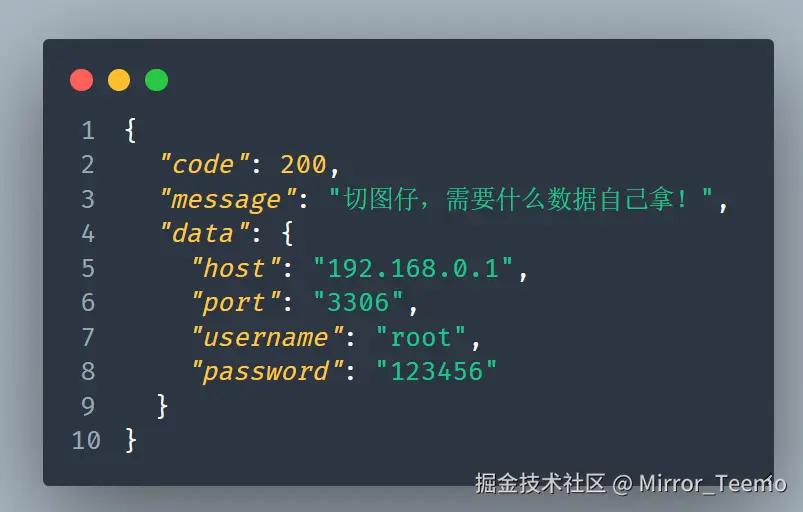 Mirror_Teemo于2025-01-22 15:17发布的图片