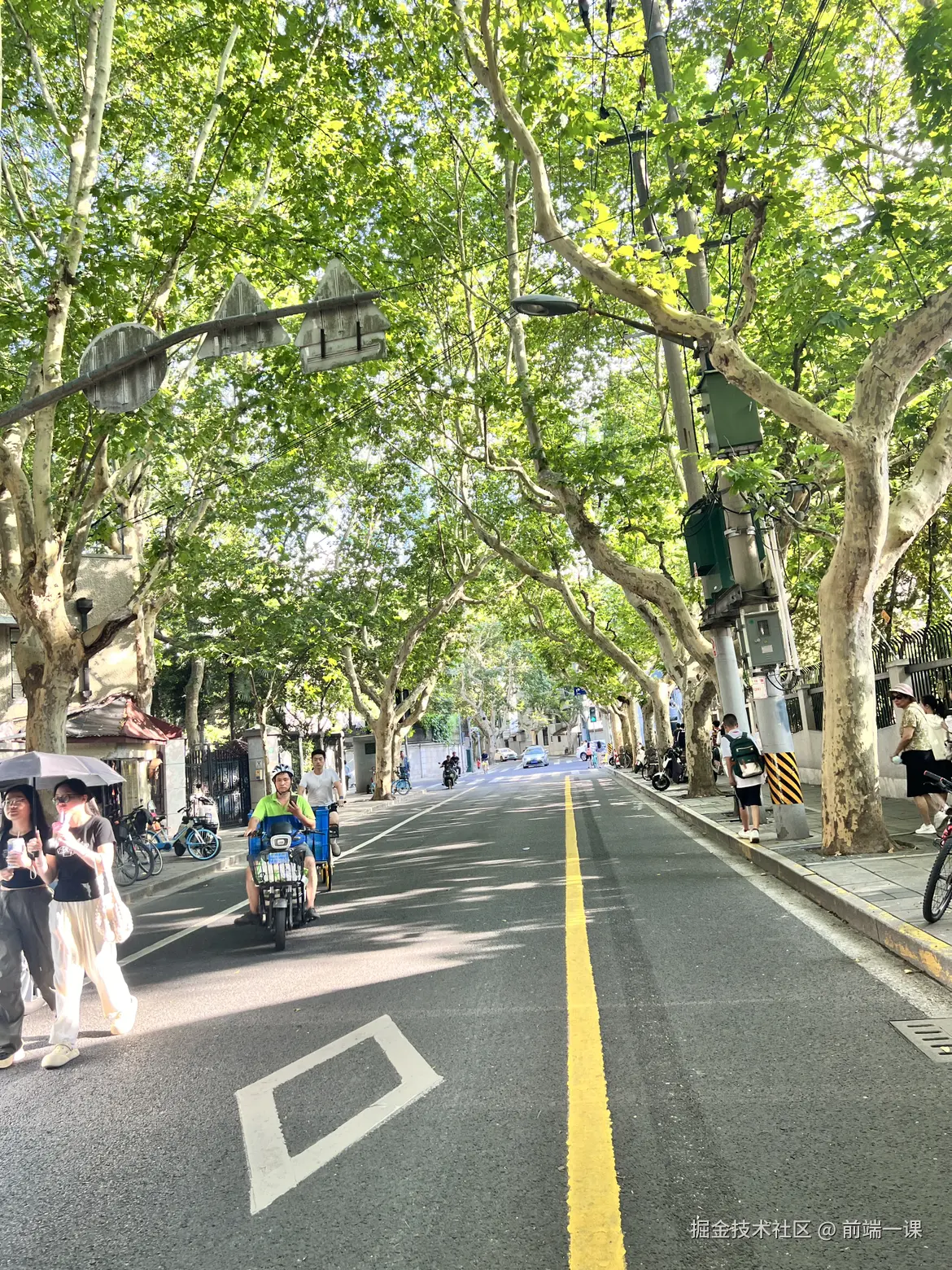 前端一课于2024-08-19 09:48发布的图片