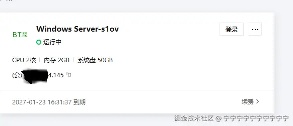 宁宁宁宁宁宁宁宁宁宁于2024-10-29 10:37发布的图片