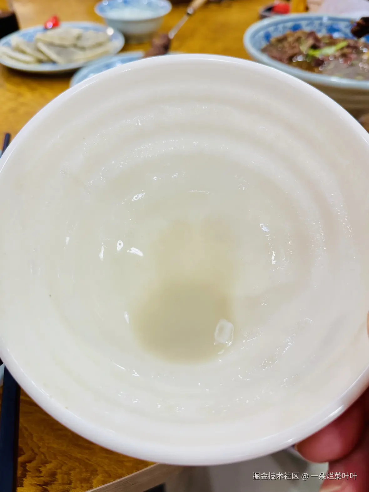 一朵烂菜叶叶于2025-11-03 10:37发布的图片