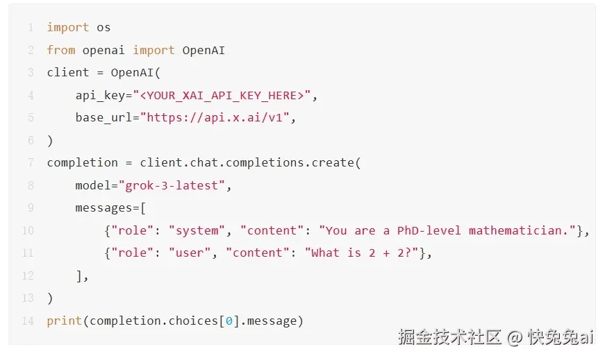 快兔兔ai于2025-04-14 05:36发布的图片