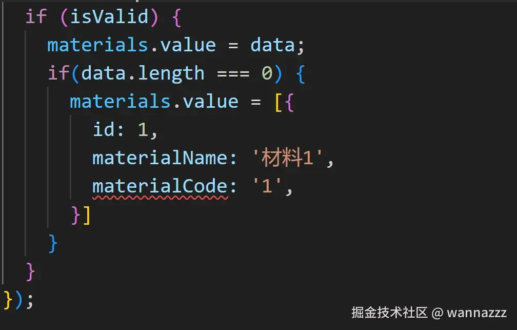 wannazzz于2025-02-20 11:43发布的图片