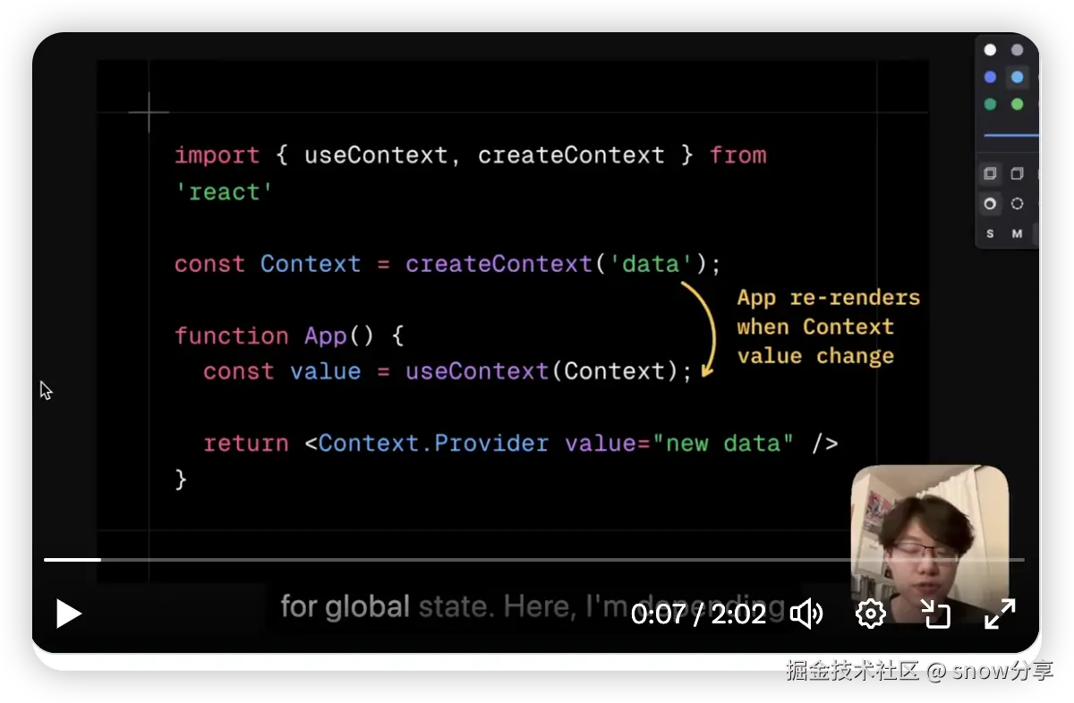 snow分享于2025-01-08 16:43发布的图片