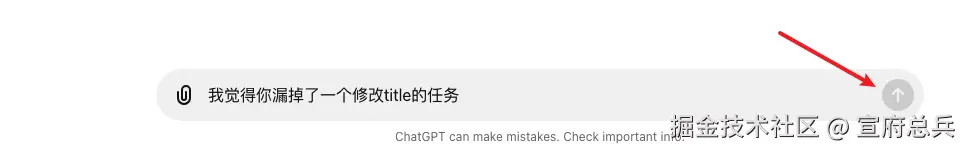 宣府总兵于2024-07-17 10:42发布的图片