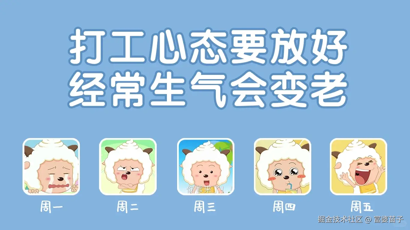VUE2的知识点 