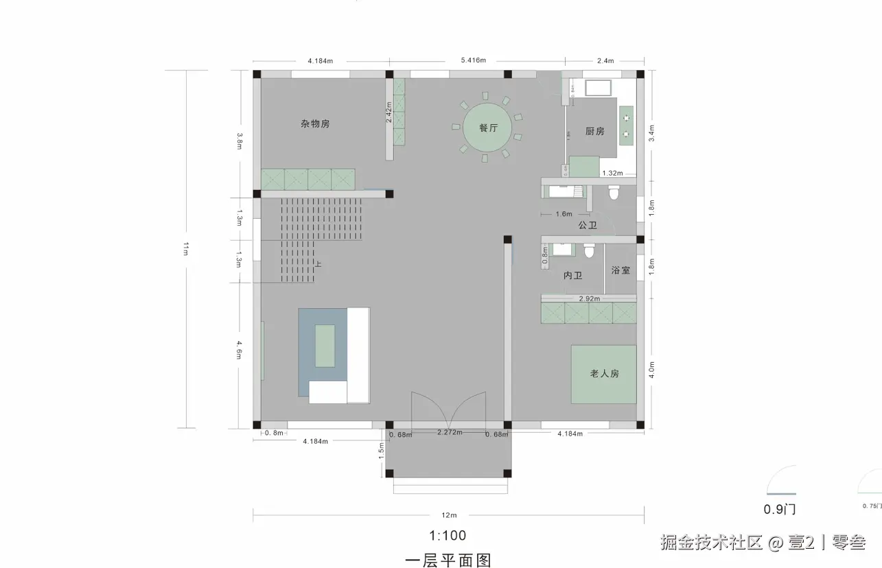 壹2丨零叁于2025-04-22 15:04发布的图片