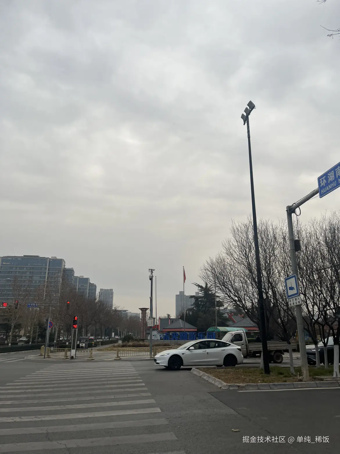 单纯_稀饭于2026-01-14 01:03发布的图片