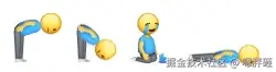 嗯胖砸于2024-10-30 15:28发布的图片