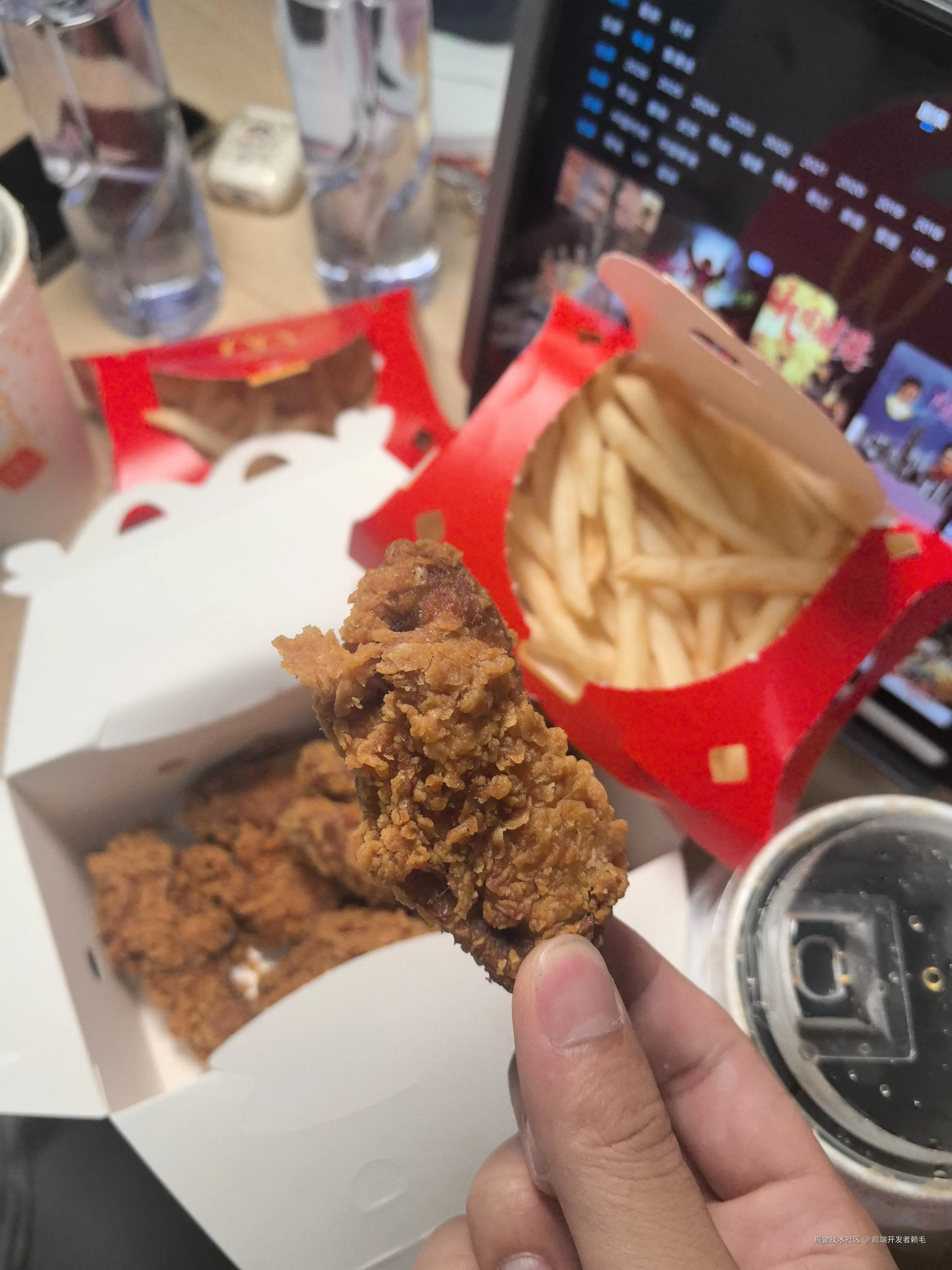 前端开发者赖毛于2026-04-06 07:55发布的图片