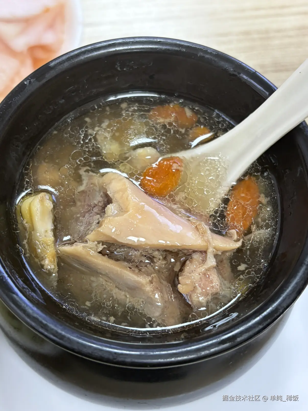 单纯_稀饭于2026-03-26 12:35发布的图片