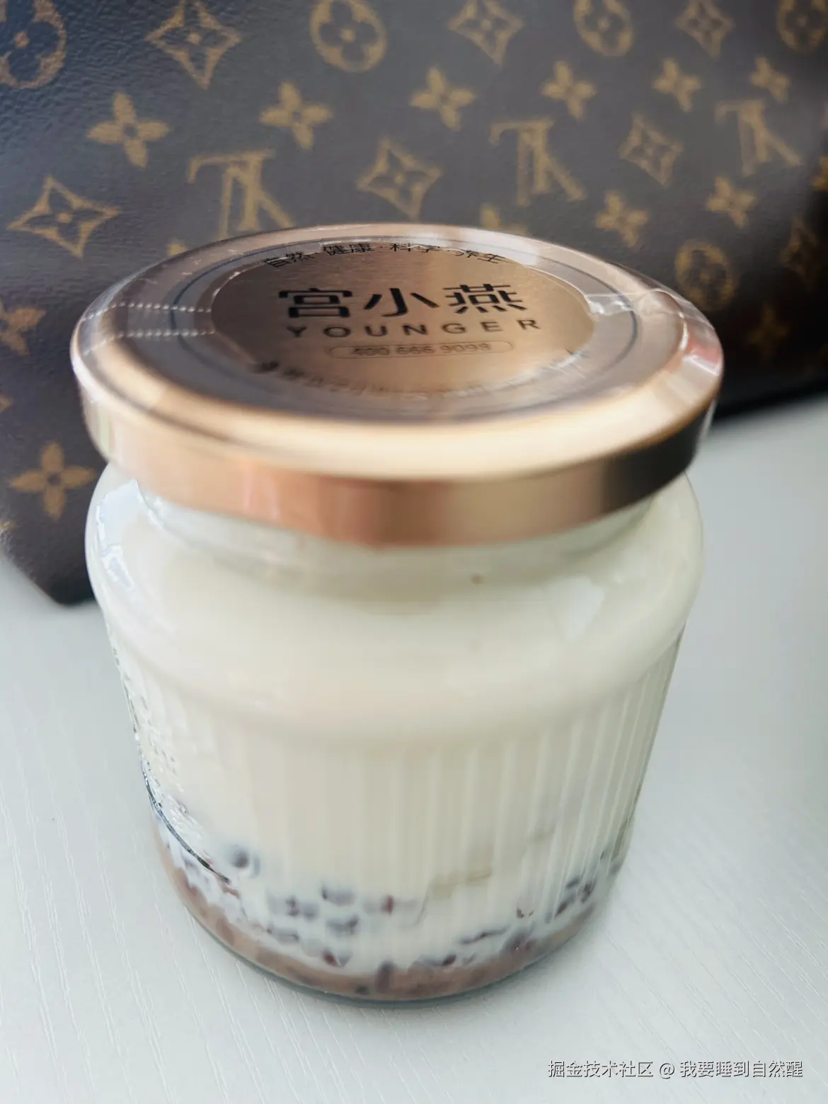 我要睡到自然醒于2026-03-26 15:04发布的图片