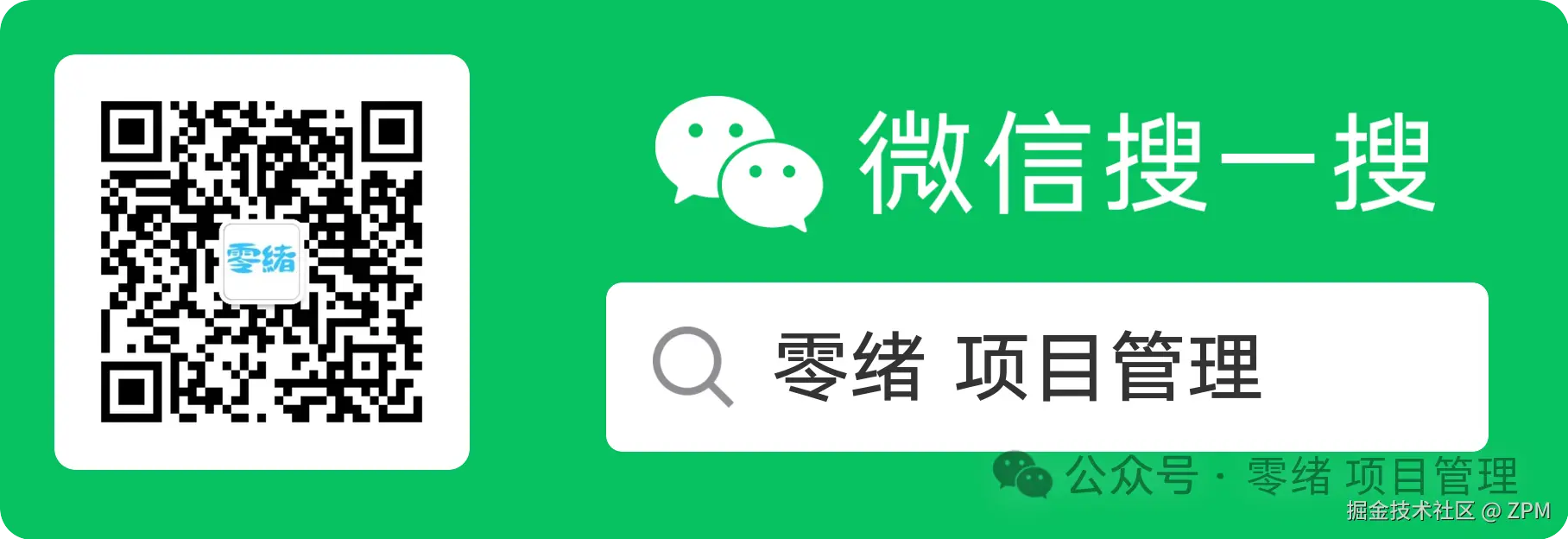 ZPM于2025-11-05 11:55发布的图片