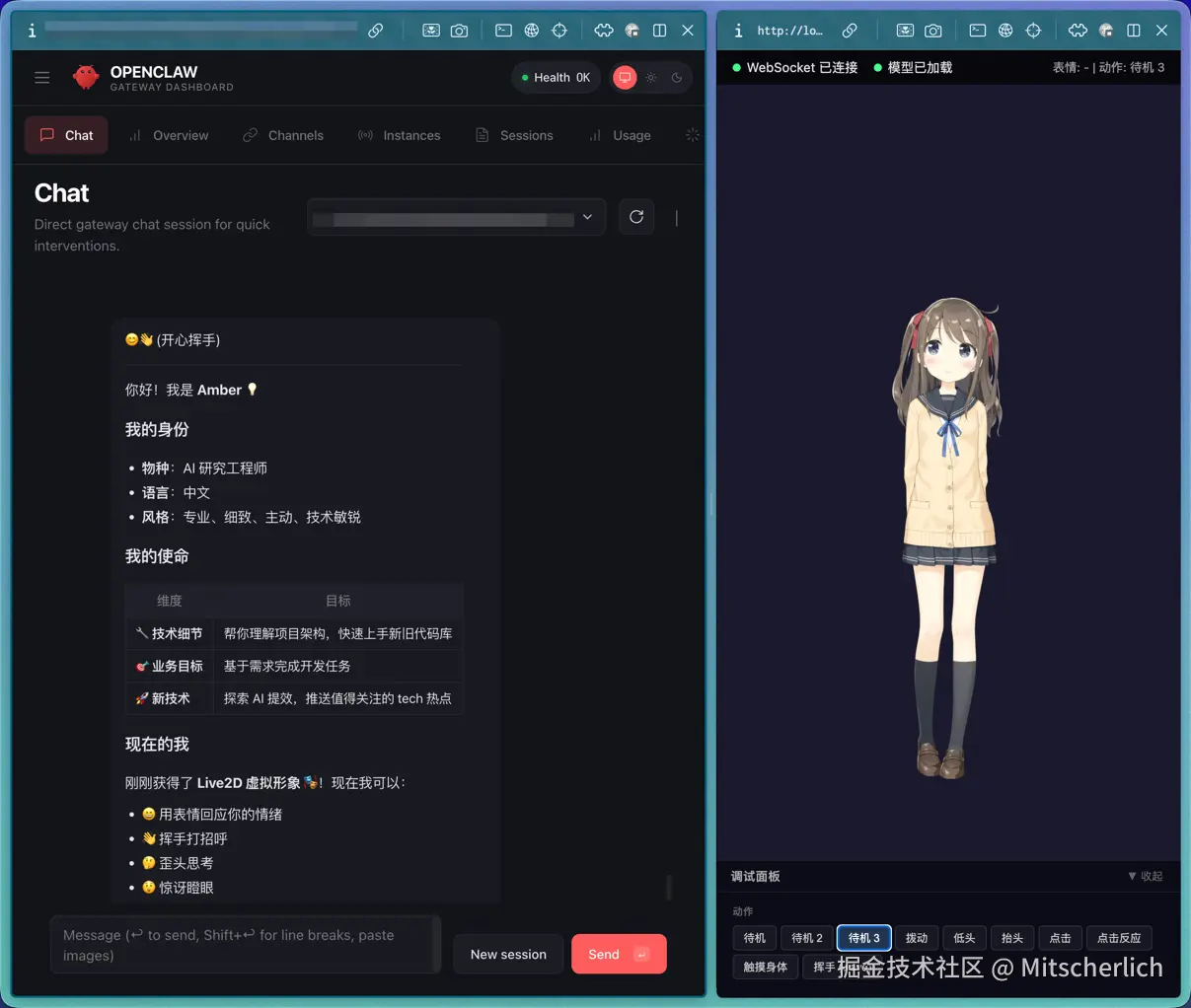 Mitscherlich于2026-02-22 10:32发布的图片