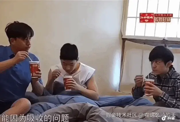 在这么冷的天于2025-06-20 06:07发布的图片