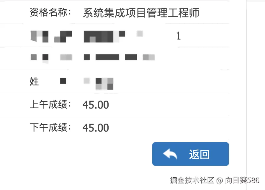 向日葵586于2024-12-12 09:41发布的图片