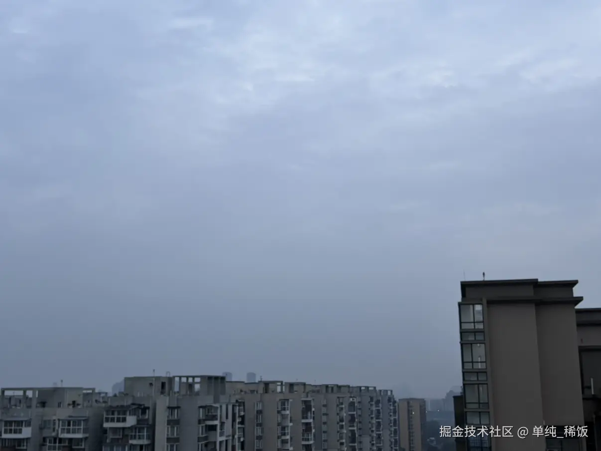 单纯_稀饭于2026-04-27 10:15发布的图片