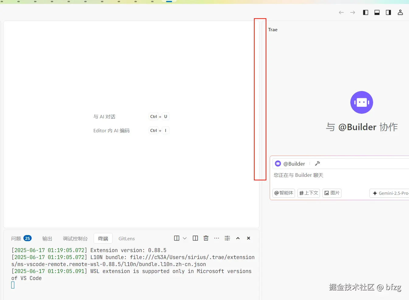 bfzg于2025-06-17 09:22发布的图片