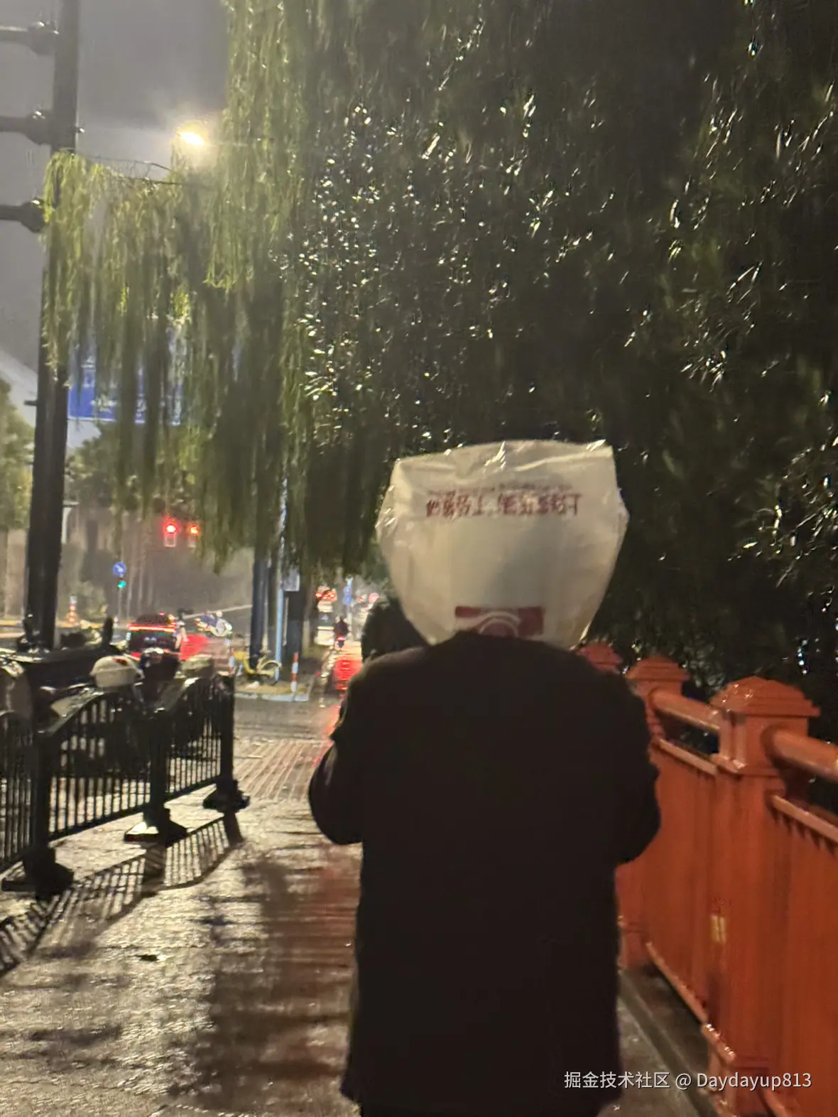 Daydayup813于2026-01-05 23:02发布的图片