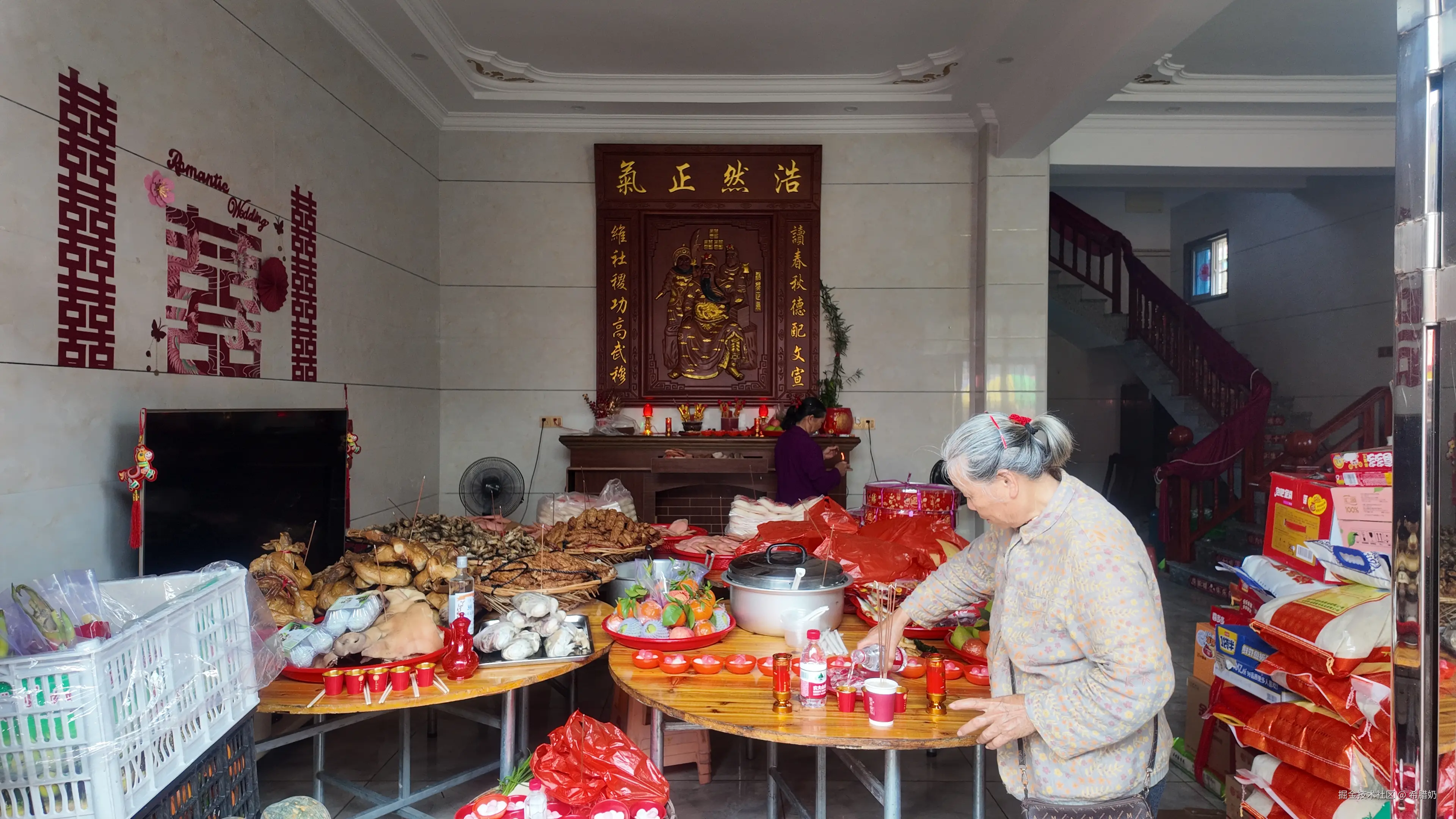 希腊奶于2026-04-09 16:30发布的图片