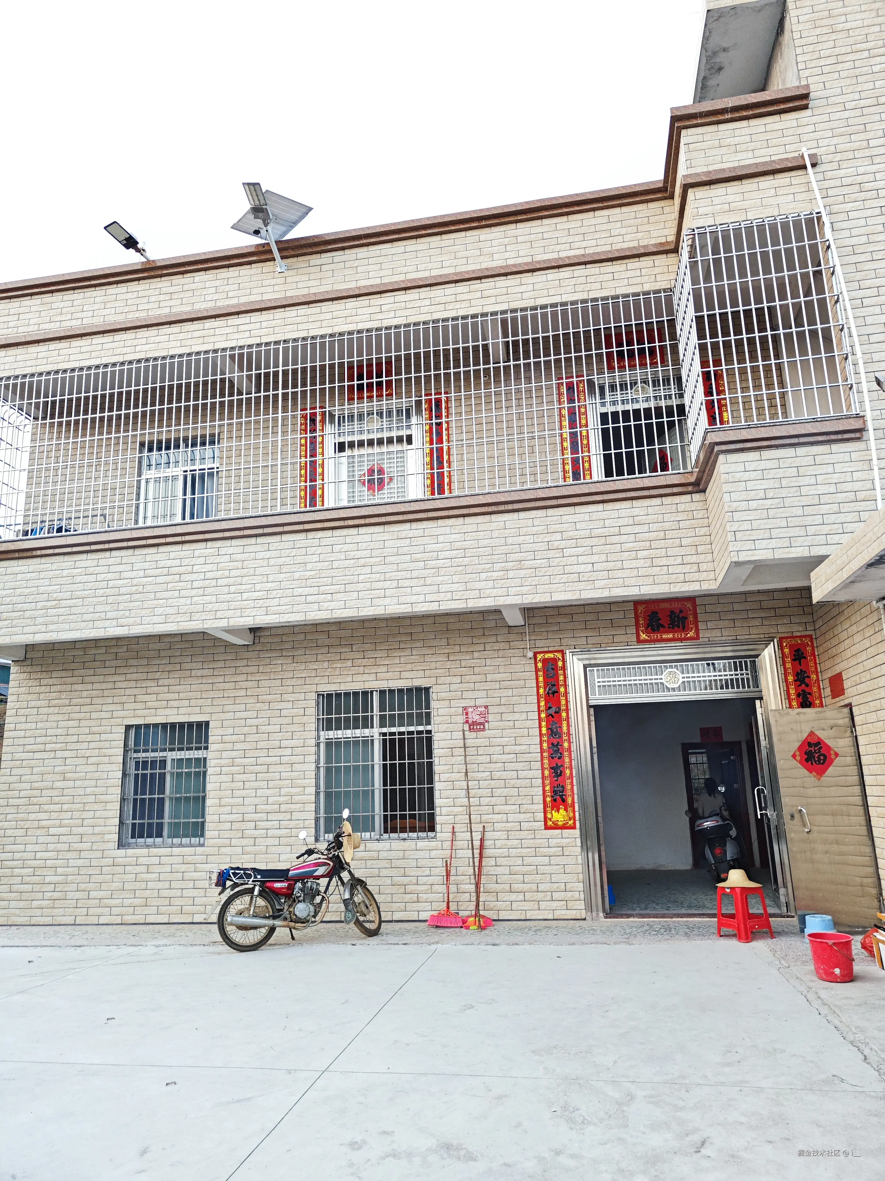 i__于2026-02-28 15:29发布的图片