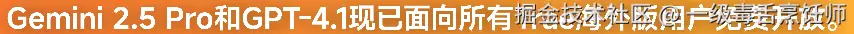 一级毒舌烹饪师于2025-04-21 16:44发布的图片