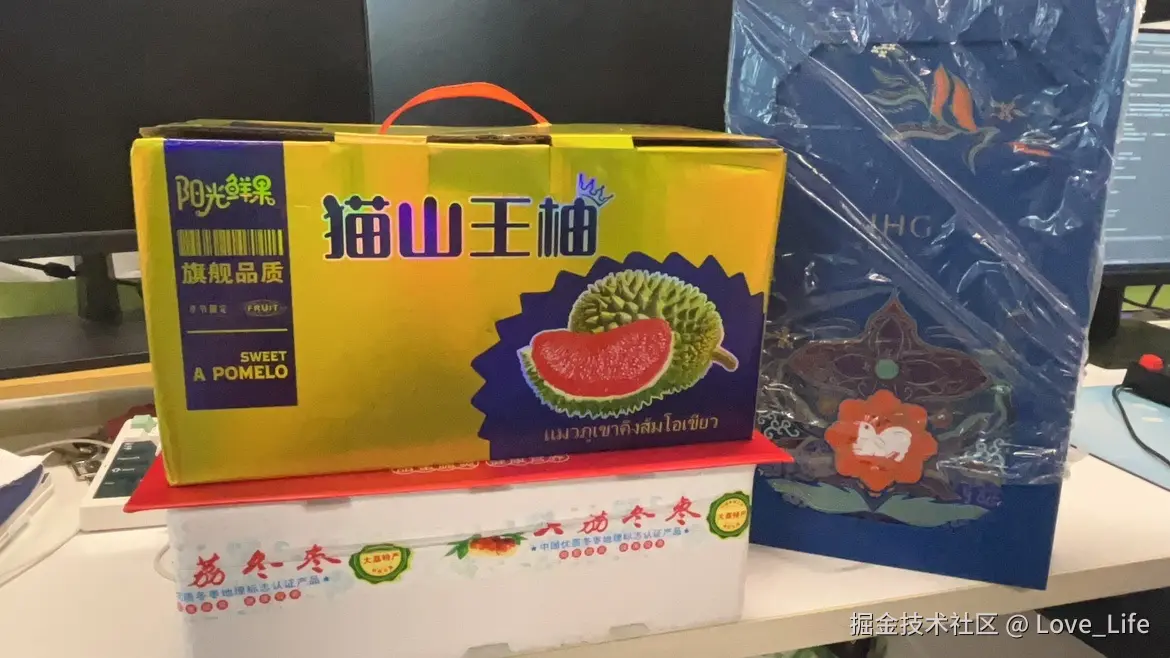 Love_Life于2025-09-26 16:03发布的图片