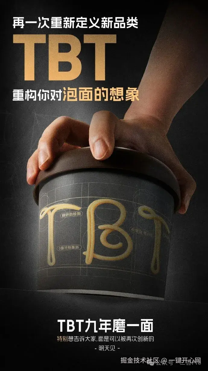 一键开心网于2025-08-21 01:47发布的图片