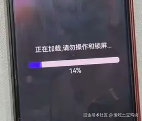爱吃土豆鸡块于2025-10-11 17:04发布的图片