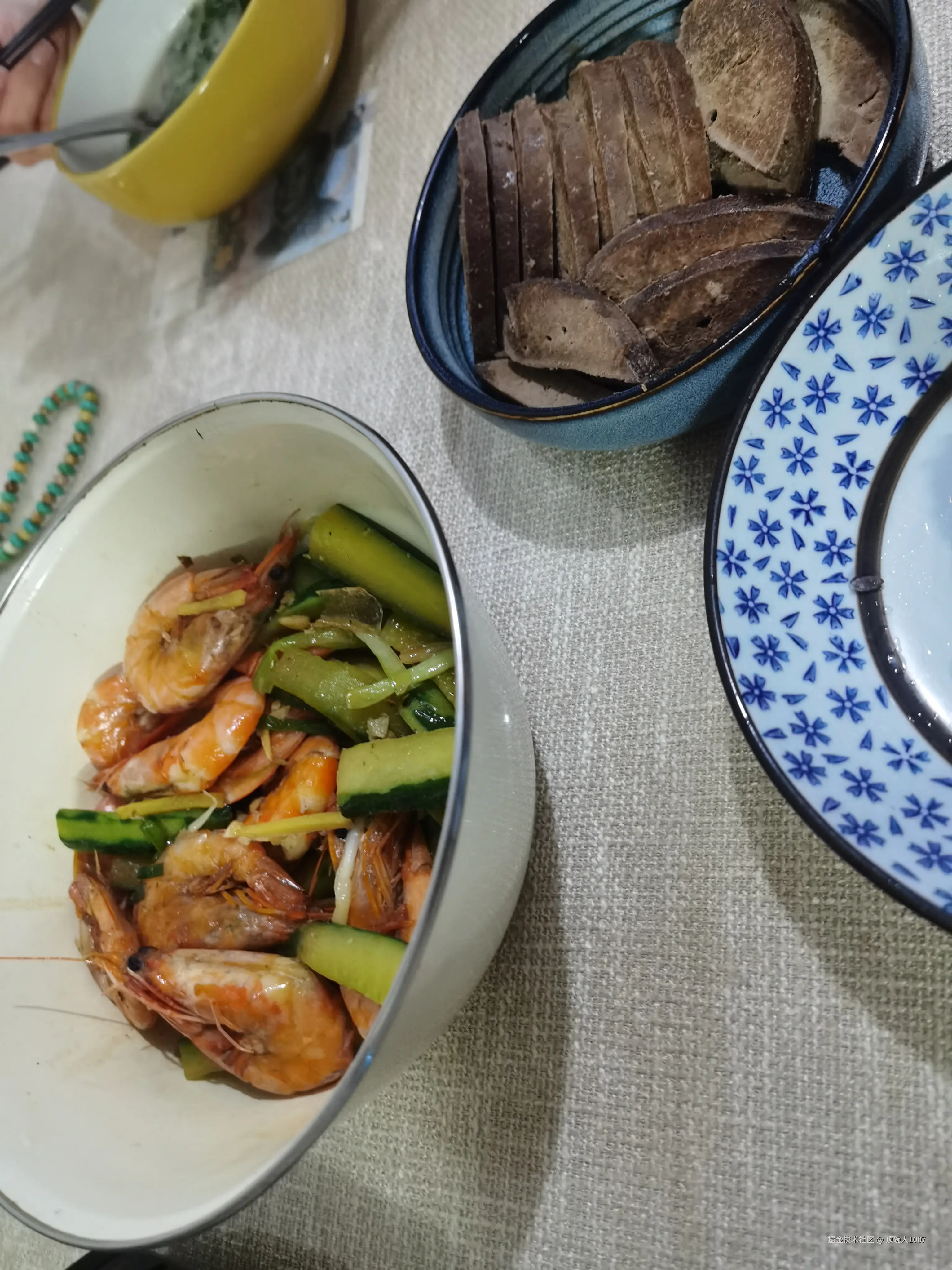 顶碗人1007于2026-02-15 10:32发布的图片