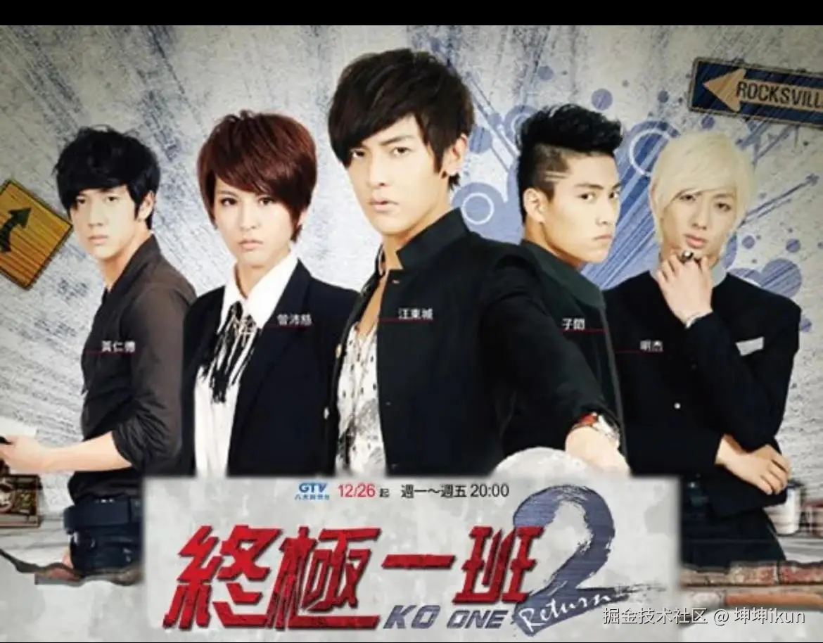 坤坤ikun于2025-08-21 10:43发布的图片