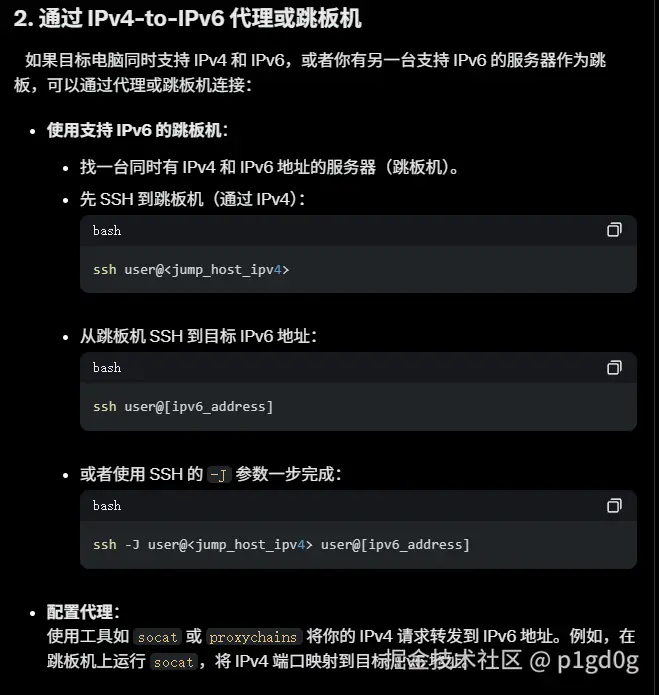 p1gd0g于2025-04-22 20:13发布的图片