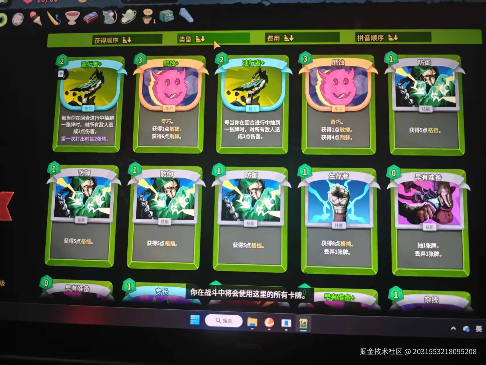 2031553218095208于2026-03-09 09:09发布的图片