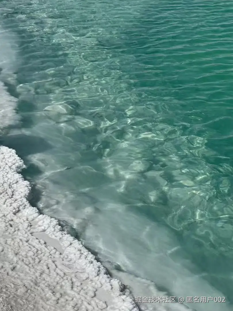 匿名用户002于2026-04-13 14:24发布的图片