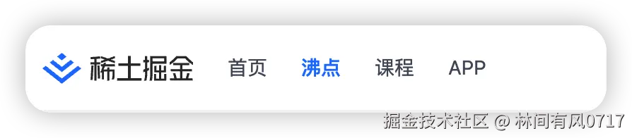 林间有风0717于2026-08-02 01:16发布的图片