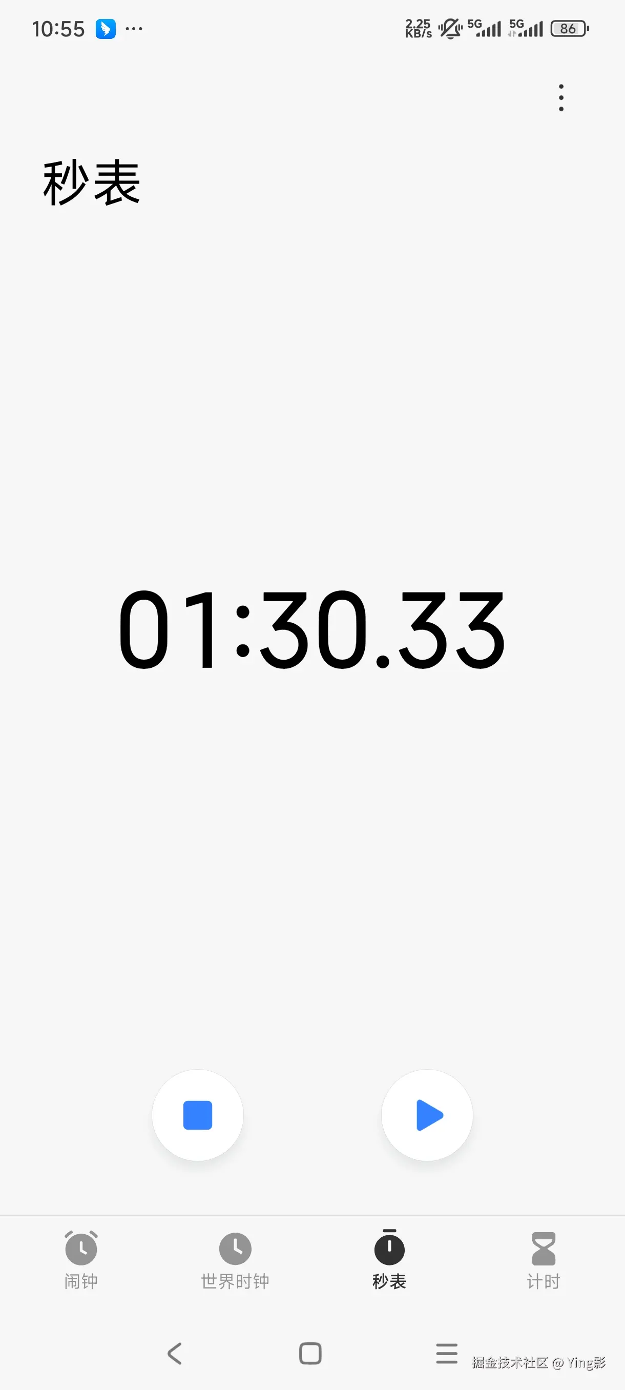 Ying影于2025-12-26 11:02发布的图片