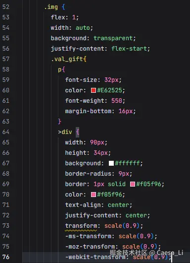Caesa_Li于2025-10-21 15:32发布的图片