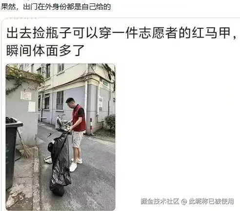 此昵称已被使用于2026-07-28 02:18发布的图片