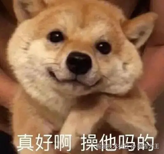 报告大王于2024-09-30 11:39发布的图片