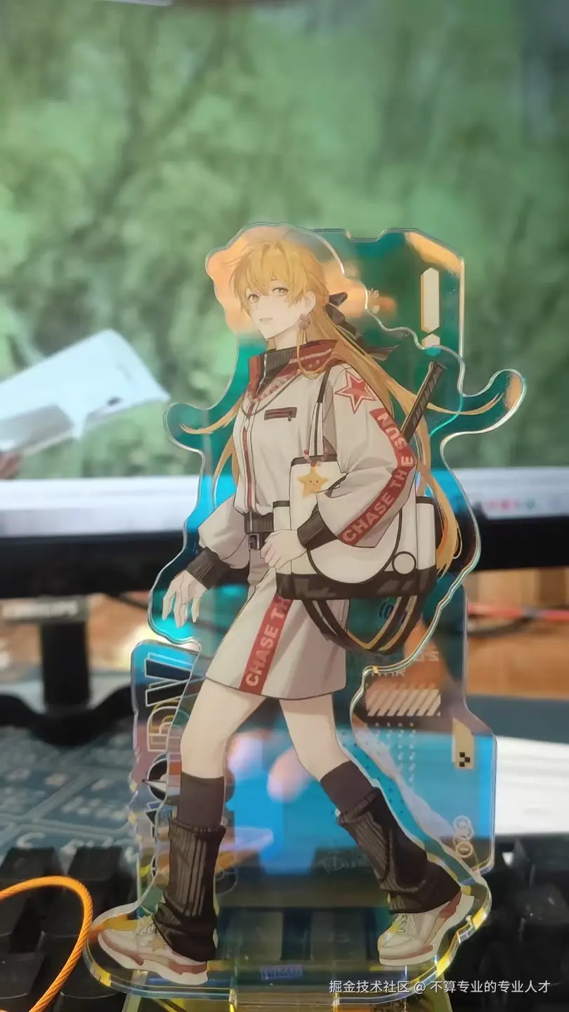 不算专业的专业人才于2025-10-06 11:42发布的图片