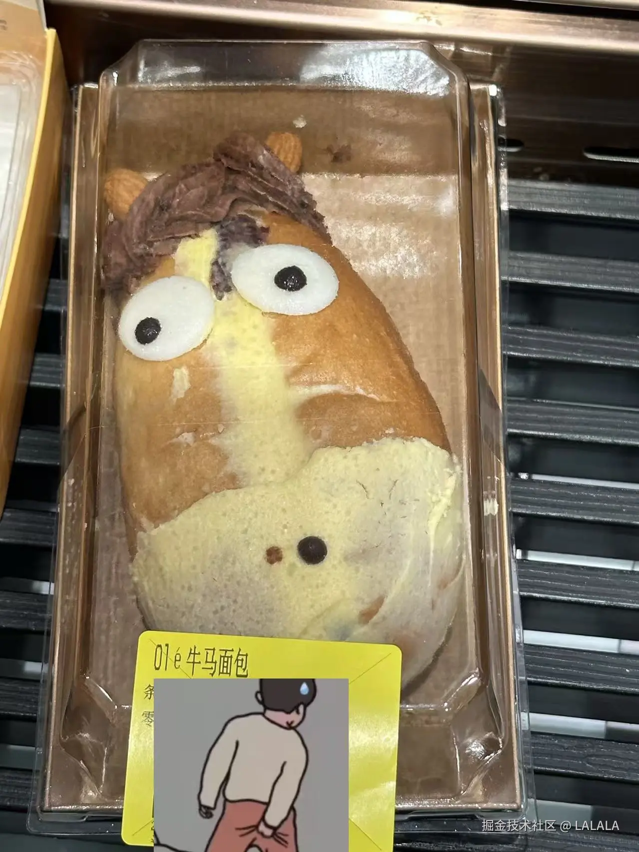 LALALA于2026-04-10 09:45发布的图片