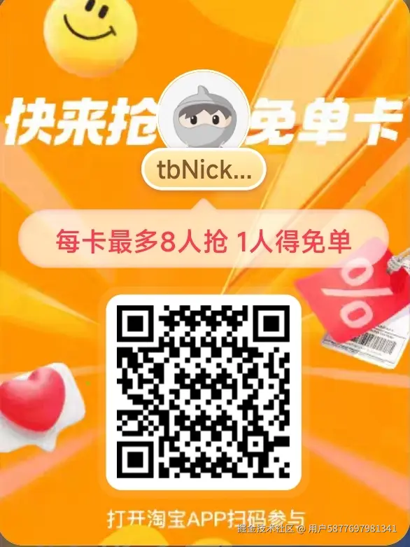 用户5877697981341于2025-12-22 18:19发布的图片