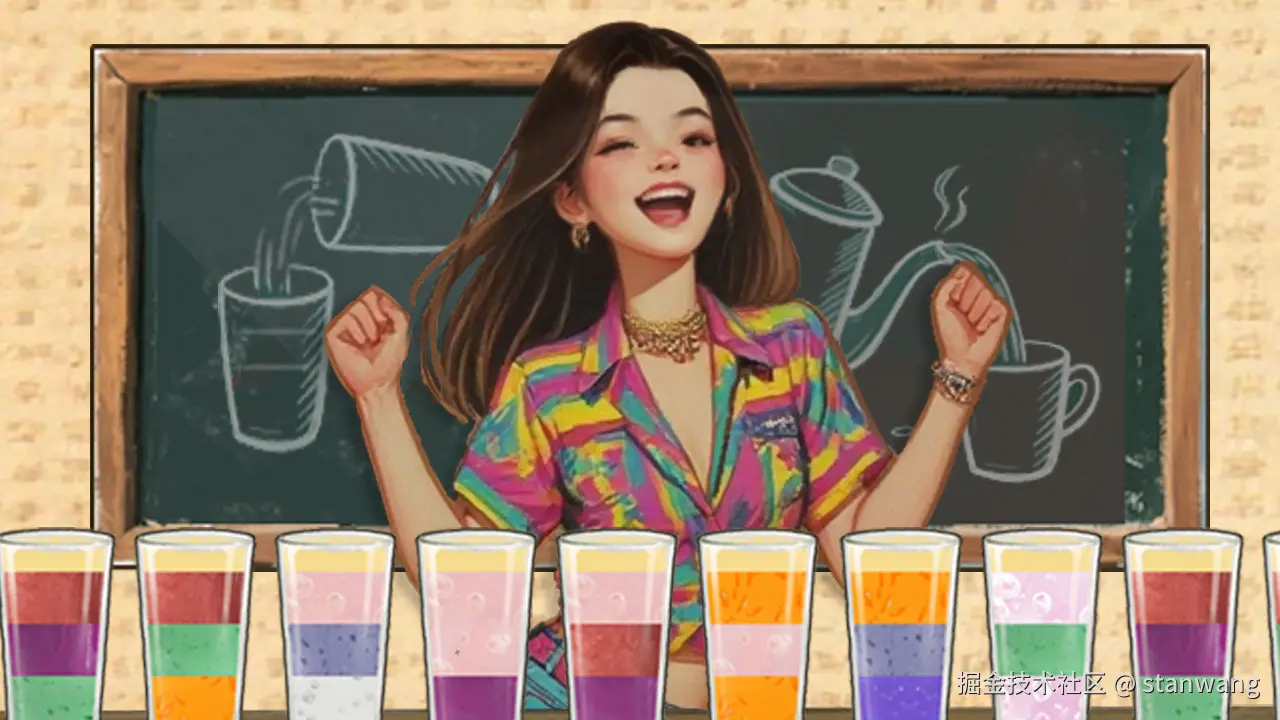 stanwang于2025-09-03 11:52发布的图片