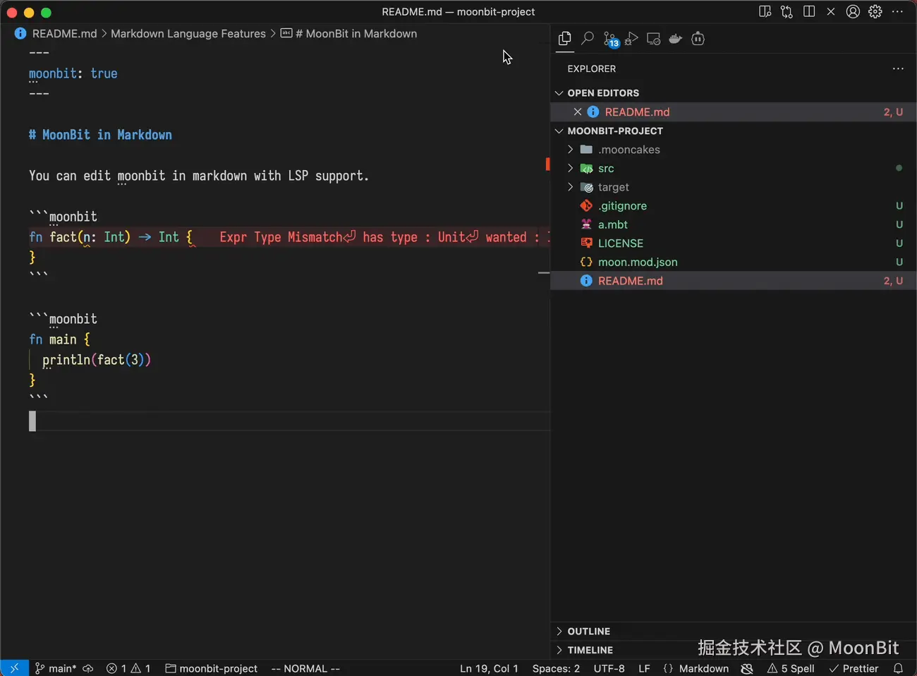 MoonBit于2025-02-26 18:14发布的图片