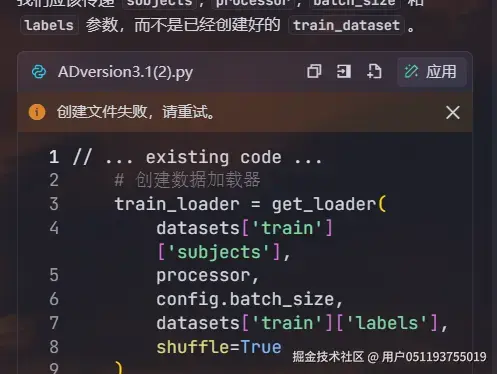 用户051193755019于2025-08-14 21:36发布的图片