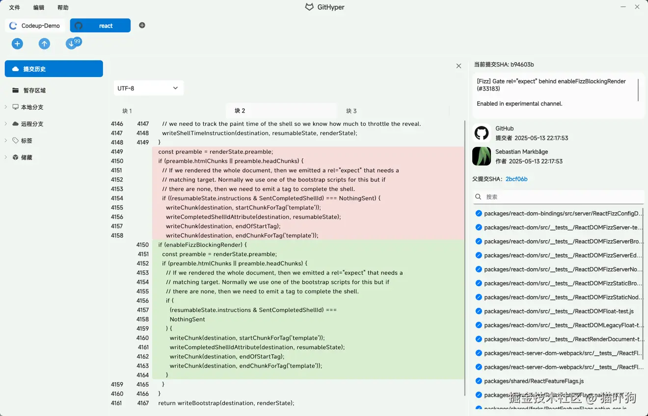 猫吓狗于2025-09-14 09:32发布的图片